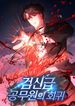 manga_22360_image
