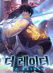 manga_22362_image