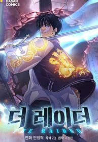 manga_22362_image