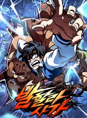 manga_22364_image