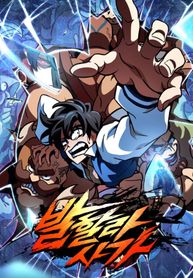 manga_22364_image