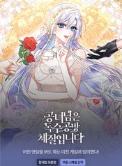 manga_22366_image
