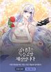 manga_22366_image