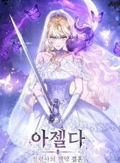 manga_22368_image