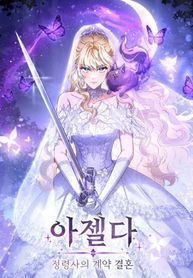 manga_22368_image