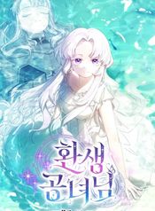 manga_22370_image