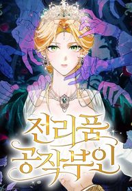 manga_22372_image