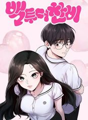 manga_22376_image
