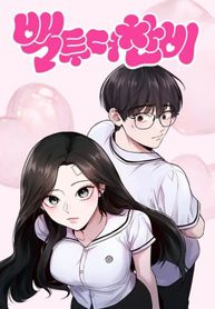 manga_22376_image