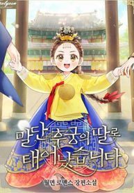 manga_22382_image
