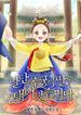 manga_22382_image