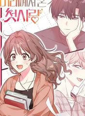 manga_22388_image