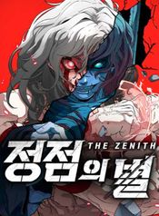 manga_22390_image