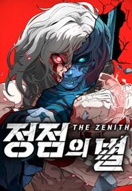 manga_22390_image