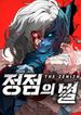manga_22390_image