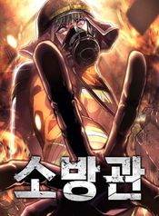 manga_22392_image