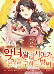 manga_22394_image