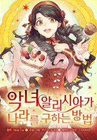 manga_22394_image