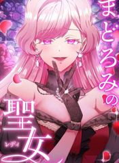 manga_22396_image