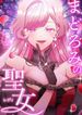 manga_22396_image