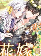 manga_22400_image