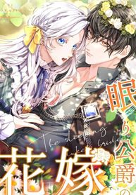 manga_22400_image