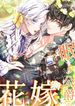 manga_22400_image
