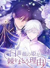 manga_22402_image