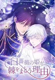 manga_22402_image