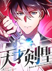 manga_22408_image