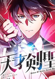 manga_22408_image