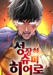 manga_22410_image
