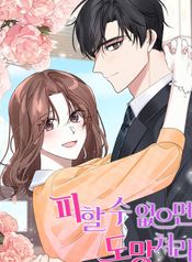 manga_22414_image