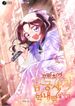 manga_22416_image