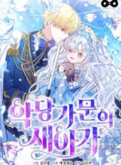 manga_22426_image