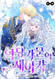 manga_22426_image