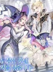 manga_22428_image