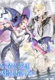 manga_22428_image