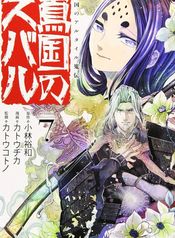 manga_22430_image