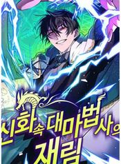 manga_22432_image