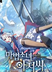 manga_22434_image