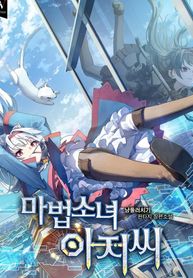 manga_22434_image