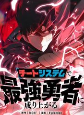 manga_22436_image