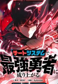 manga_22436_image