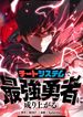 manga_22436_image