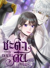manga_22440_image