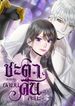 manga_22440_image