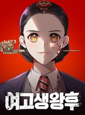 manga_22442_image