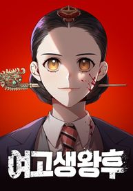 manga_22442_image
