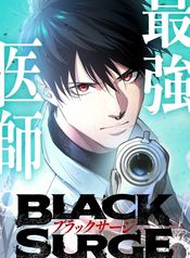 manga_22446_image